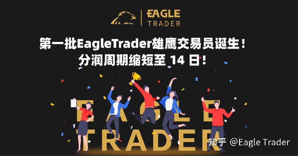 内地做贵金属