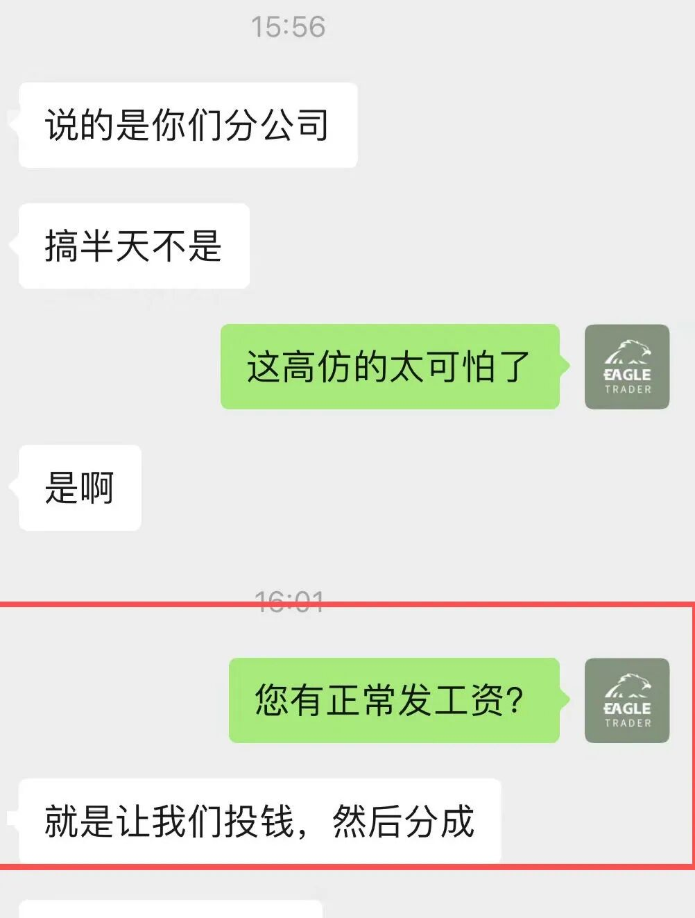 现货白银成本